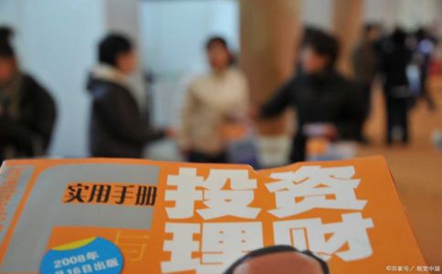 多个银行起诉“外经公司”违规放贷3900万