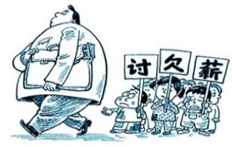 全国最大催收公司永雄资产被强制带到安徽