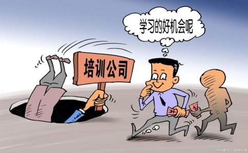 上海催收人员的日常：压力与挑战，催款技巧的探索与应用