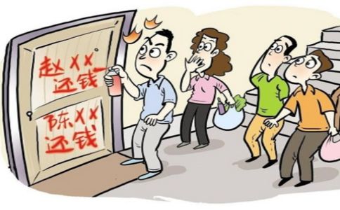 专业追款，上海债务问题一站解决