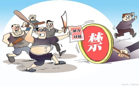 揭秘上海催款公司：专业服务 vs. 内部团队，法律风险潜伏何处？