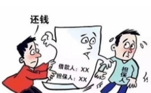 债务追索大揭秘：银行如何收回欠款？