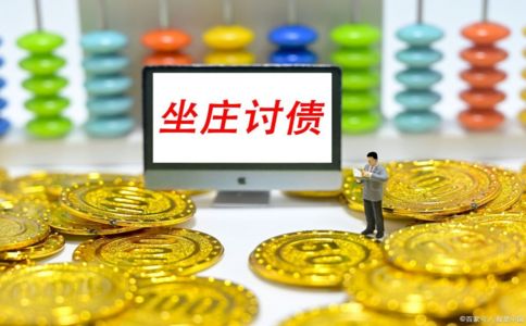 上海贷款顾问的成长之路：从初入行业到深度洞察客户需求