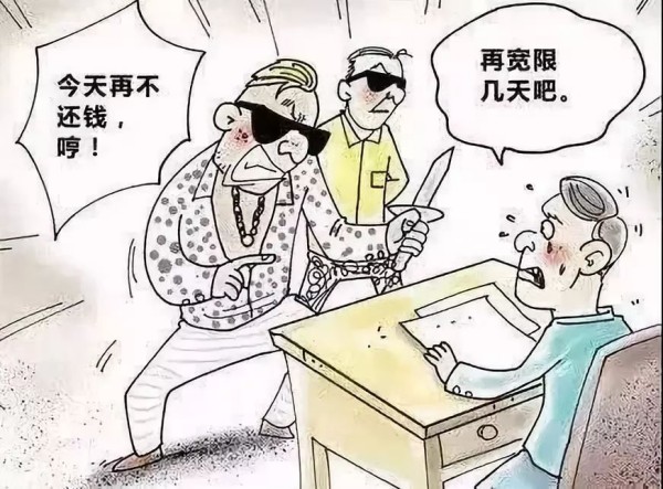 上海要债公司：让债务不再是负担