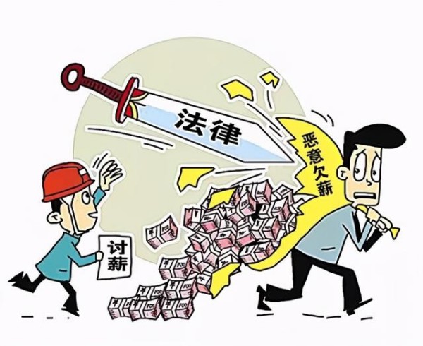 上海要债公司：让债务不再是负担